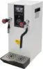 Steam Milk Frother 3.2Gal, 3000W Automatic Steam Boiling Water Machine, 2-Wand, Controllable 1