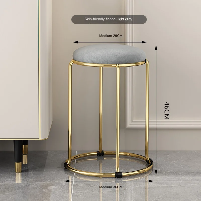 Nordic Home Round Stool Living Room Simple Fashion Dining Chairs Bedroom Dresser Velvet Pouf Wrought Iron Leisure Bar Stool