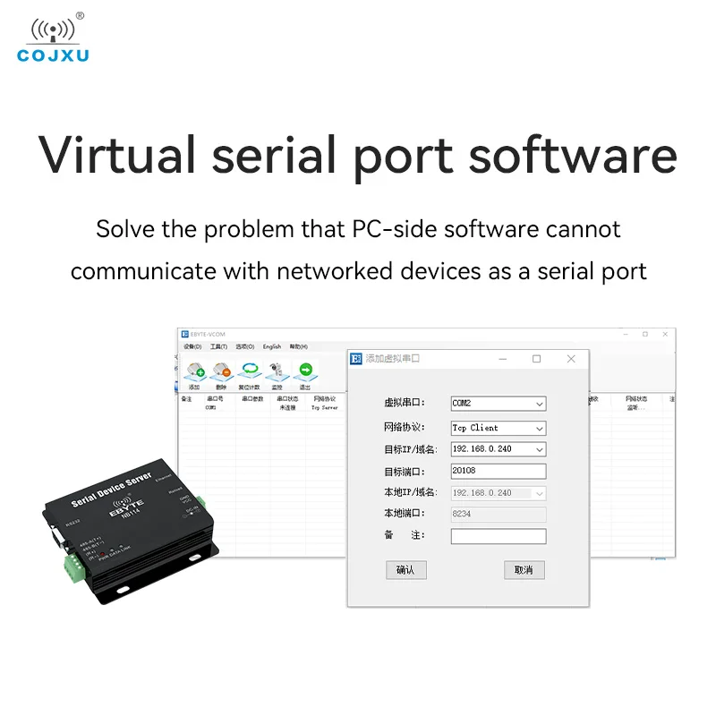 Server seriale UART a Ethernet RS485 RS422 RS232 RJ45 MQTT HTTP TCP RTU UDP PLC Cojxu NB114 Modem Gateway Modbus a lunga distanza