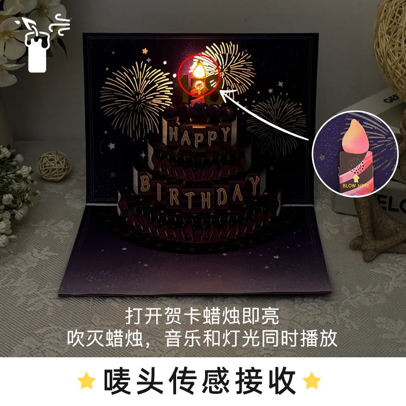 Starry Sky Blow Out Candles With Music Lighting Effects 3D Stereo Birthday Card Blessing Card Blank Cards with Envelopes Bulk