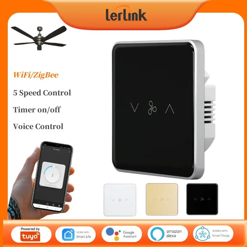 WiFiZigBeeSmartFanSwitchInWall5SpeedControlEnabledVariable