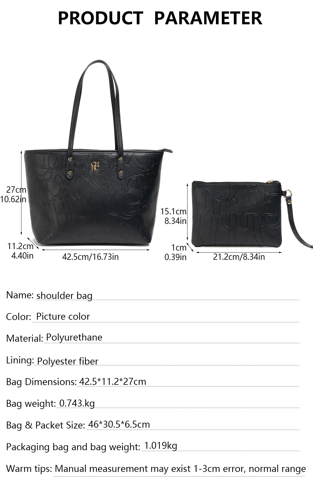 CH 2026 Embossed Tote Bag Set Detail