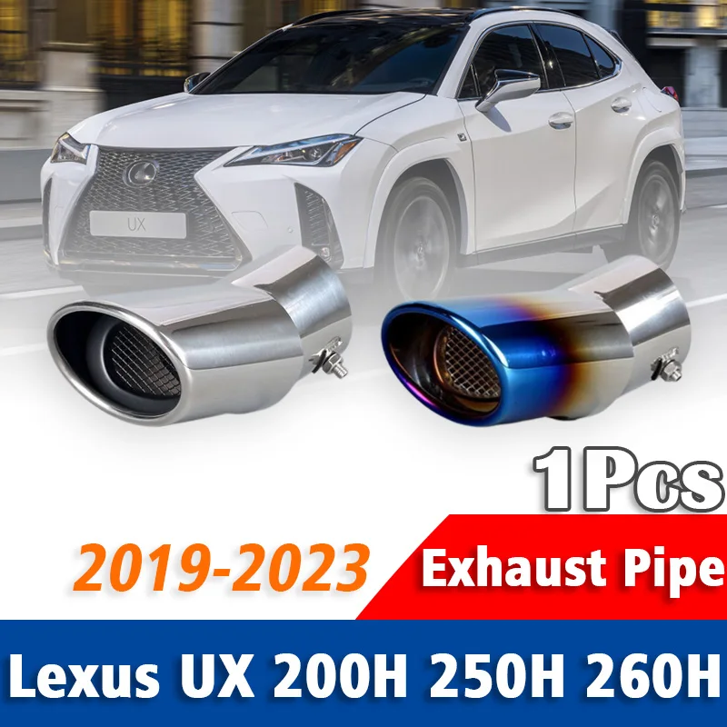 Stainless Steel Exhaust Pipe Muffler Tailpipe Muffler Tip For Lexus UX 200H 250H 260H-Car Rear Tail Throat Accessories car exhaust tail pipe