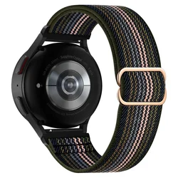 Braided Nylon Sport Watch Strap, 20/22mm for 1PCS 22mm (Khaki)