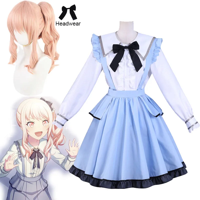

Project Sekai Colorful Stage! Akiyama Mizuki Cosplay Costume At 25:00, at Nightcord Amia Maid Uniform Skirts Or Wig Headwear