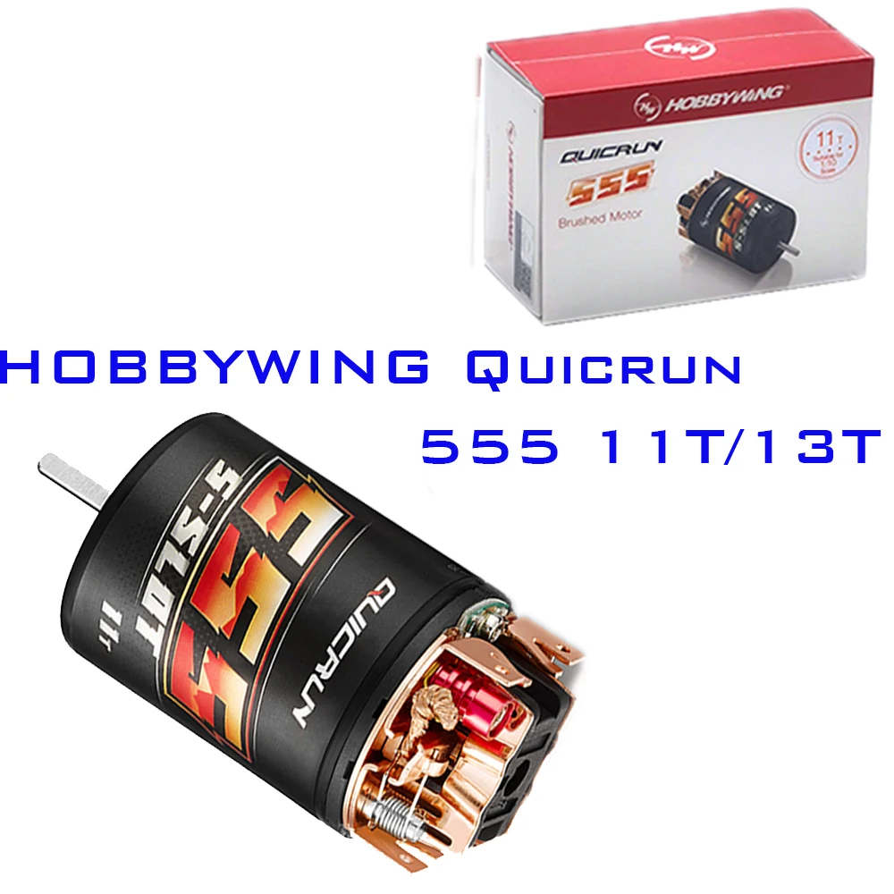 HOBBYWING FusionSE1200KVクローラーRCブラシレスモーター