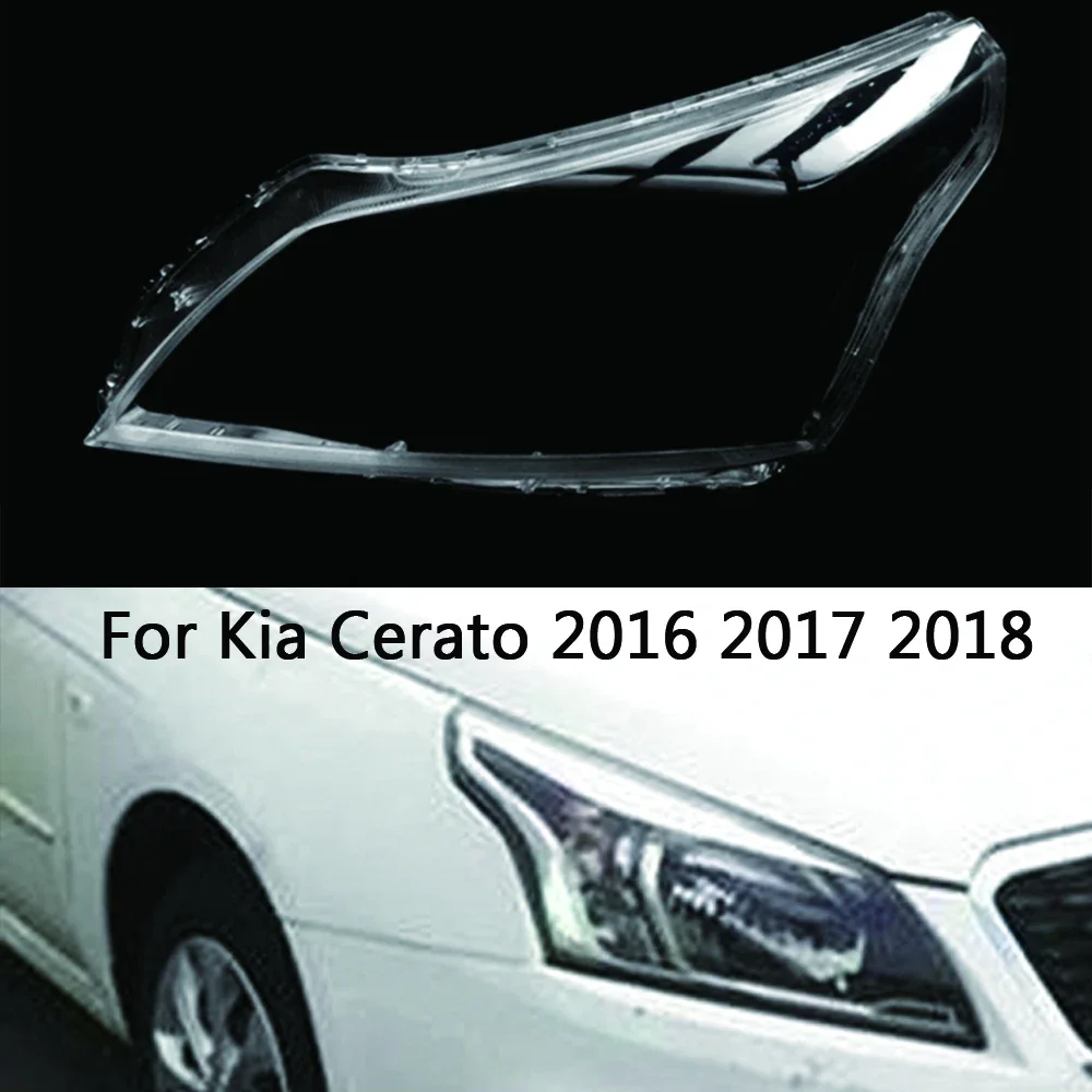 

Накладка на переднюю фару для Kia Cerato 2016 2017 2018