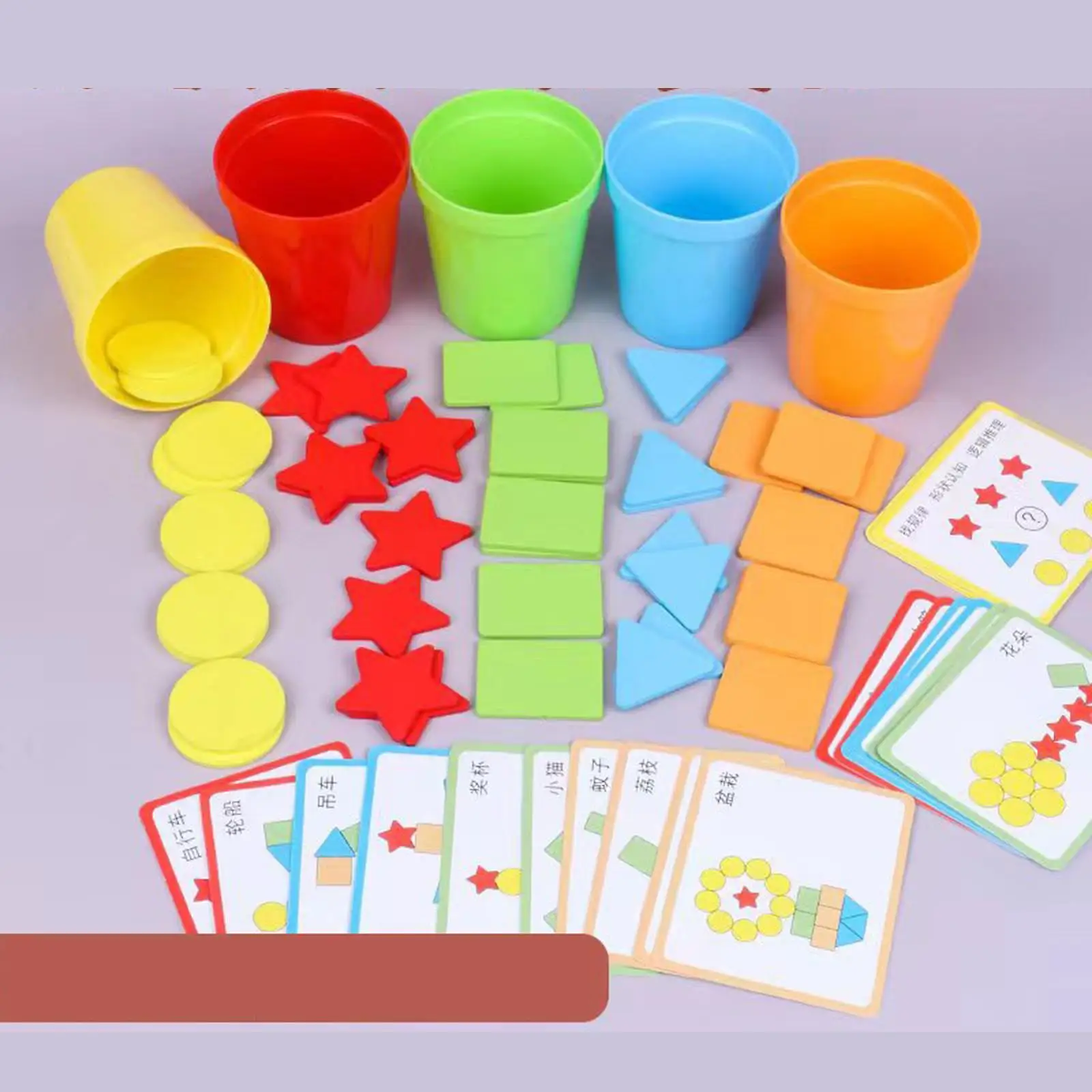 

Shape Matching Hand Eye Coordination Fine Motor Skills Montessori Toy Kids Educational Toy for Birthdays Holidays Party Children