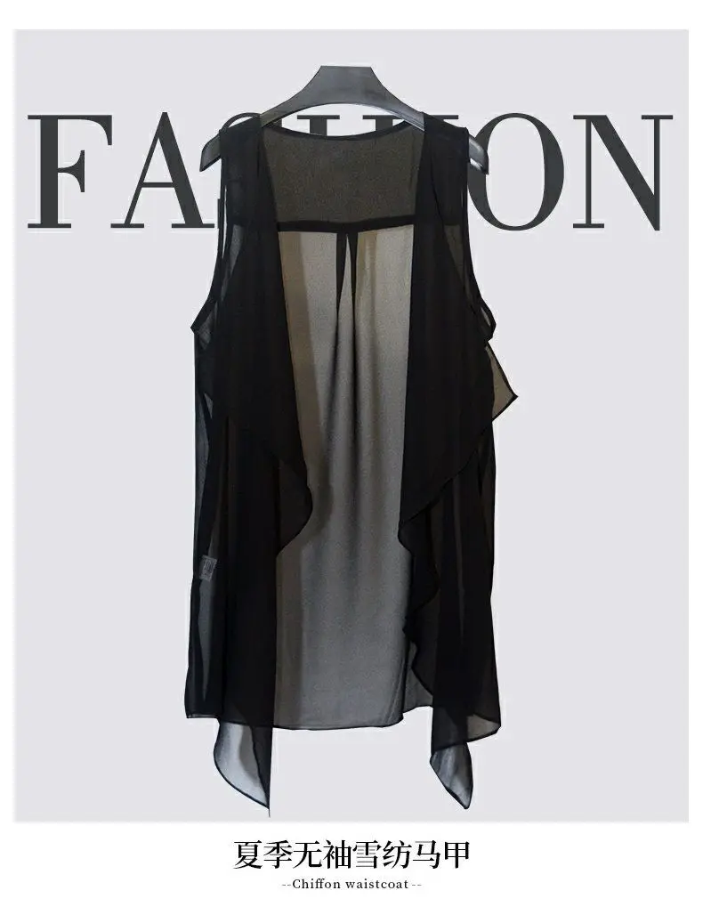 Women's Coat Plus Size Chiffon Vest Summer Korean Version Sleeveless Cardigan Loose Vest Thin Black Cover-ups Jacket
