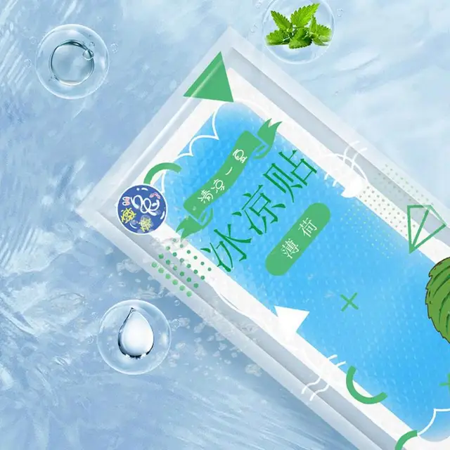 Fever Patch 2 Lapok Gyümölcs Ízű Hűvös Párnák Természetes Fejfájás -Enyhítő Puha Géllemez Láz Folt Gyerekek Feszültség/Sinus - Image 4