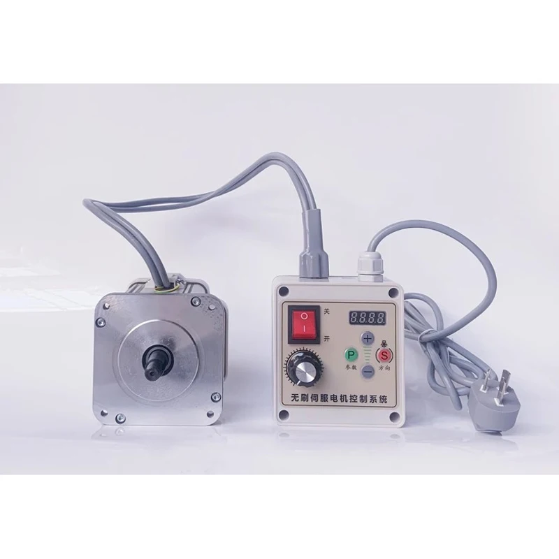 

220V Brushless Servo Motor 750W with Controller Speed ​​250-5000RPM CW/CCW Adjustable 3N.M