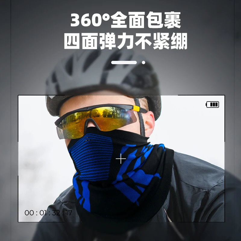 WRELS Knitted Scarf Faces Cover Windproof Outdoor Sports Half Face Mask Elastic Absorb Prevention Sweat Breathable Bicycle Mask