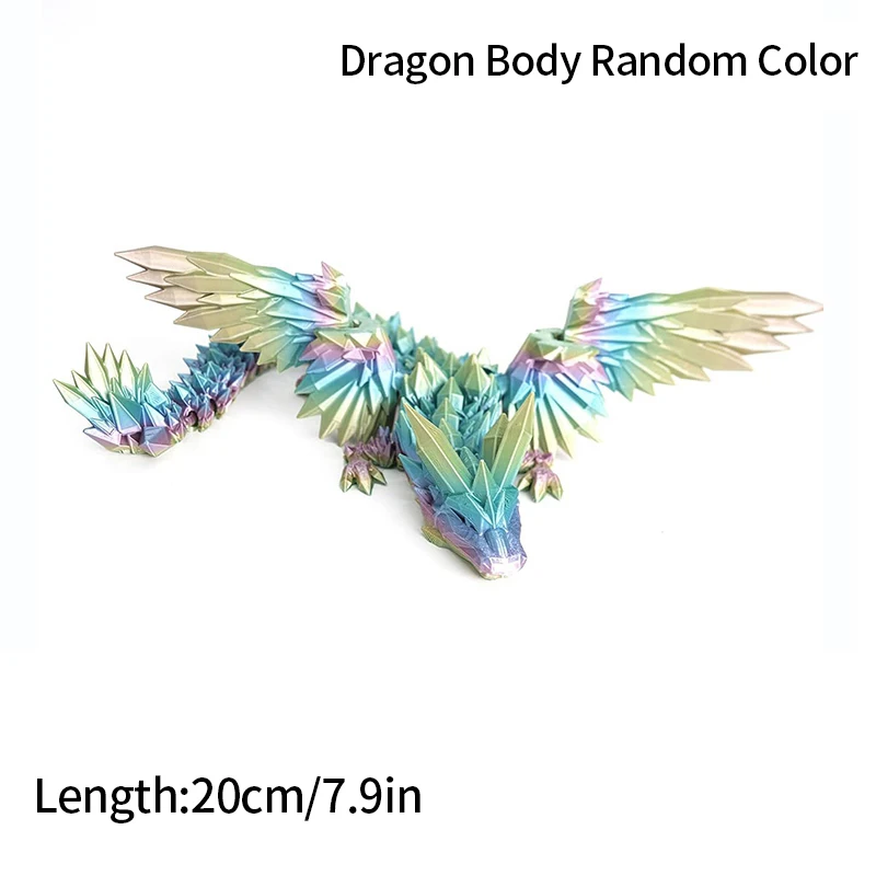 20CM S1