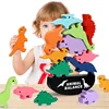 Children Wooden Animal Balance Blocks Board Games Toy Dinosaur Educational Stacking High Building Block Wood Toy Boys 1