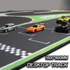 Turbo Racing RC Remote Control Car Scene Track Desktop Track 1600*900mm for C61 C62 C63 C64 C74 C75 1/76 Drift Racing 1