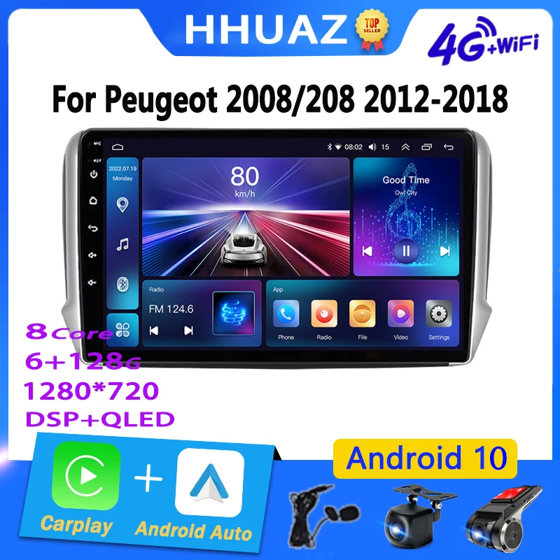 Android Car Radio Multimedia Per Peugeot 2008 208 Series 2012-2018 Lettore Multimediale Navigazione Auto Stereo Touch Screen 2 Din