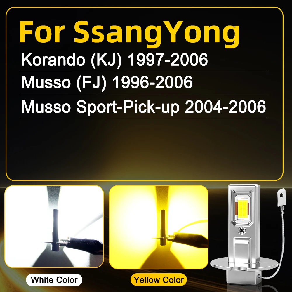 쌍용 코란도 무쏘 스포츠 악세사리용 LED 안개등 전구 (1996-2000 2001 2002 2003 2004 2005 2006) LED 안개등 노란색