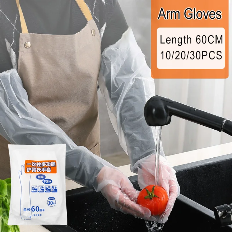 10-30PCS Disposable Long Arm Glove Transparent Waterproof Sleeve Gloves for Kitchen Bathroom Cleaning Housework Cleaning Gloves