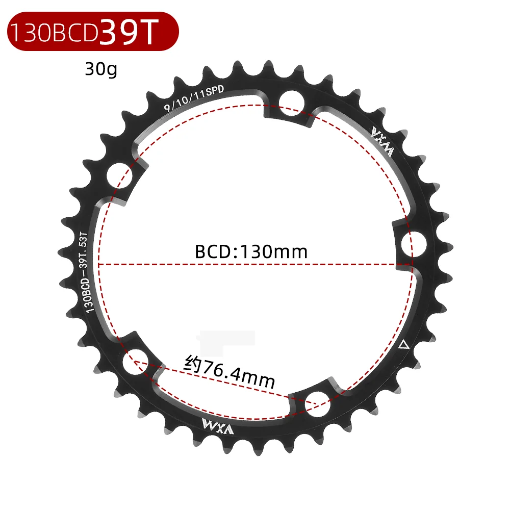 VXM 自転車ダブルチェーンリング 130BCD 39T 53T 42T 55T 46T 56T