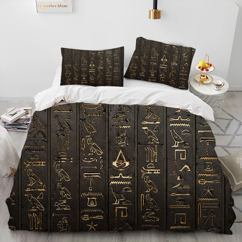 Pharaoh's Emblem CP1407032CL Duvet Cover Set main image 1