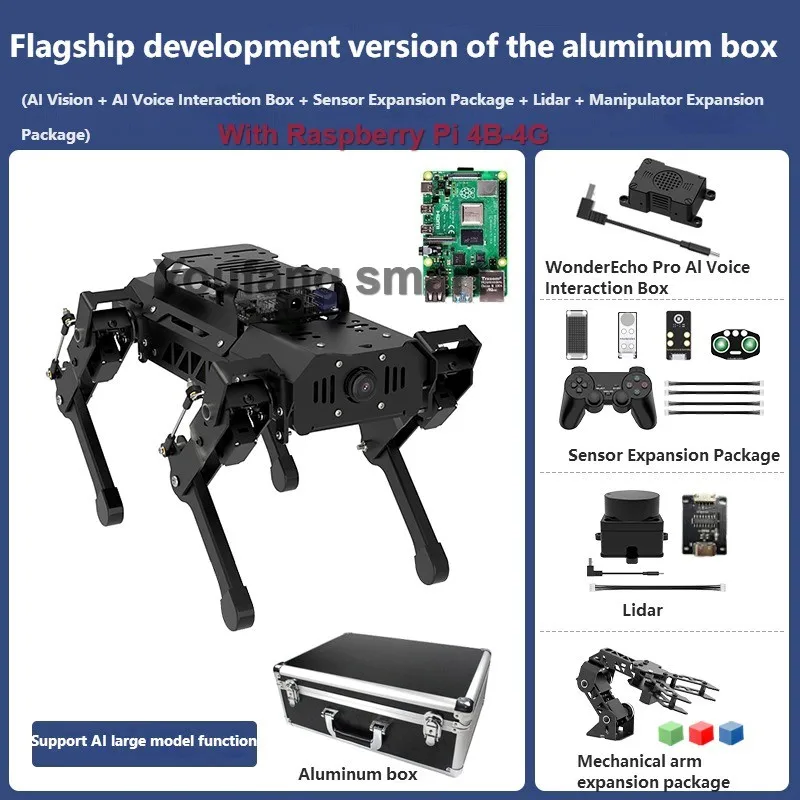 AIロボット犬 ラズベリーパイ5模生四足ロボット犬 Amazon | Yahboom AI
