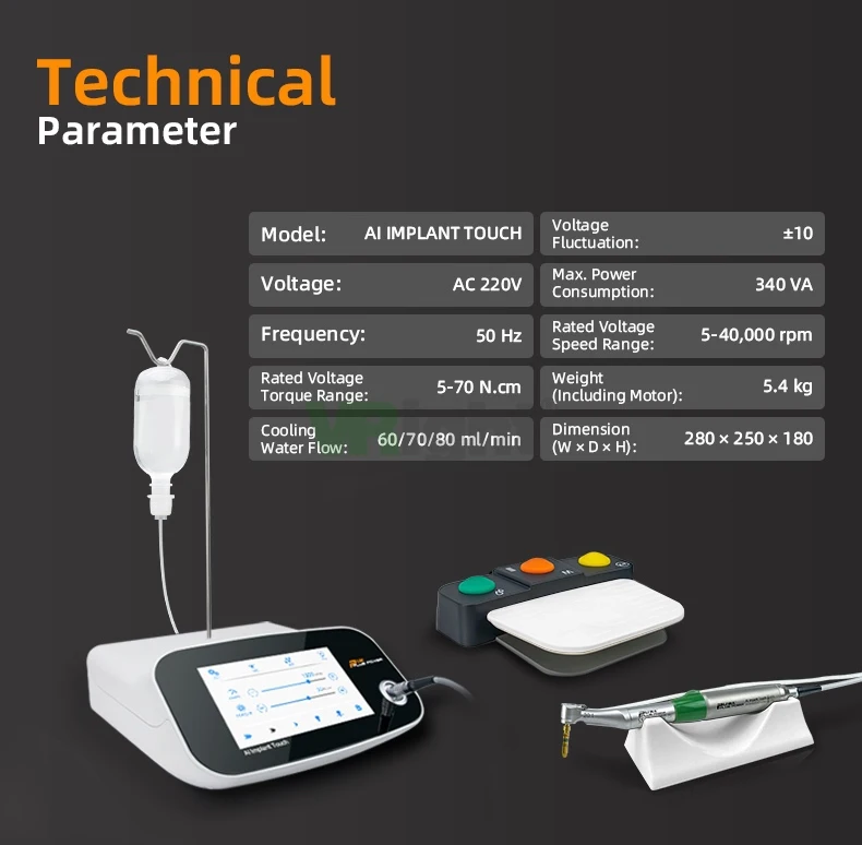 Рисунок 2 - Мотор для зубного импланта