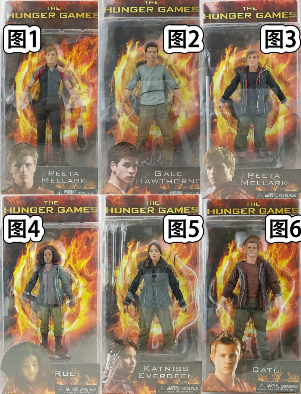 The-Hunger-Games-HG-Catching-Fire-Movie-7-Inch-Movable-Joints-Action
