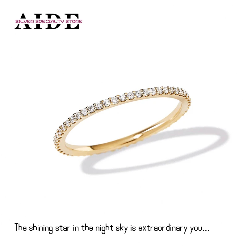 Anillos Para Parejas De Plata | Joia Wild - Joyería Artesanal