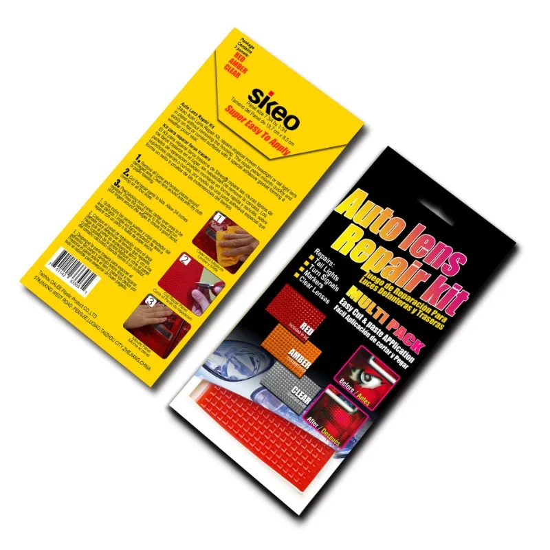 Рисунок 6 - Инструменты для ремонта автомобиля