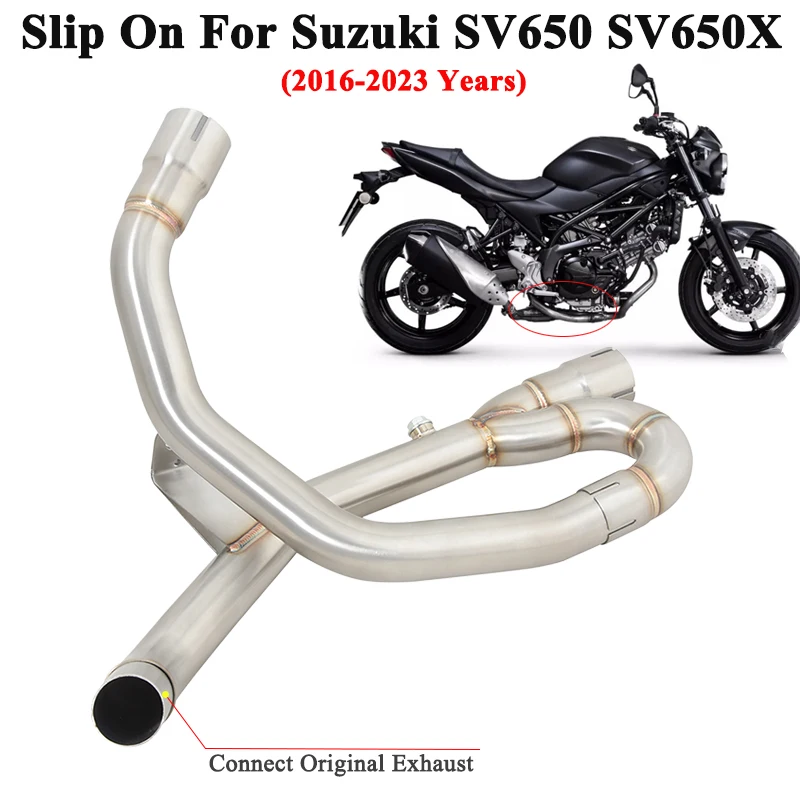 

Выхлопная труба для Suzuki SV650 SV650X 2016 - 2023