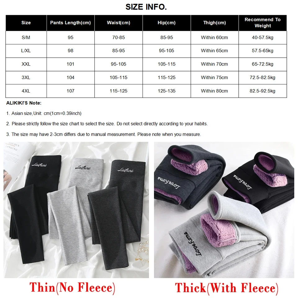 Ladies Winter Warm Thick Tights Thermal Leggings Fleece Lined Pants Skinny Long Johns Thermos Pantyhose Plus Size For Women images - 6