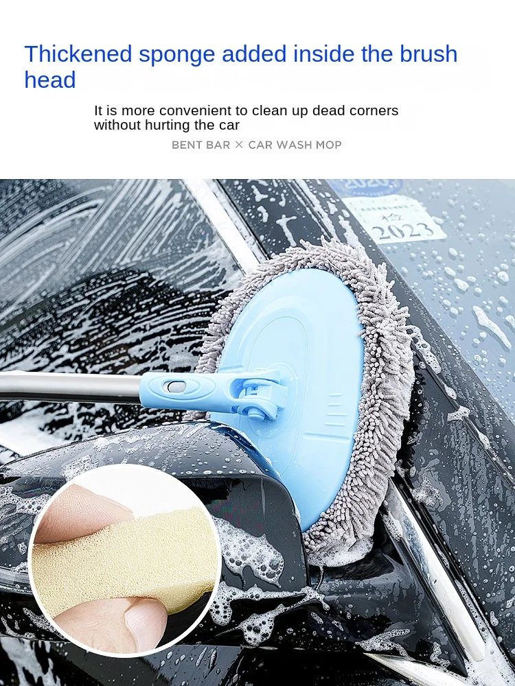 Helloleiboo Car Wash Mop Does Not Hurt Car Paint Soft Brush Car Brush
