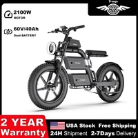 Freego E20 Electric Motorcycle 2100W 60V Dual Battery Off Road Mountain Bicycle Adjustable Seat Height Dual Suspension 7-Speed