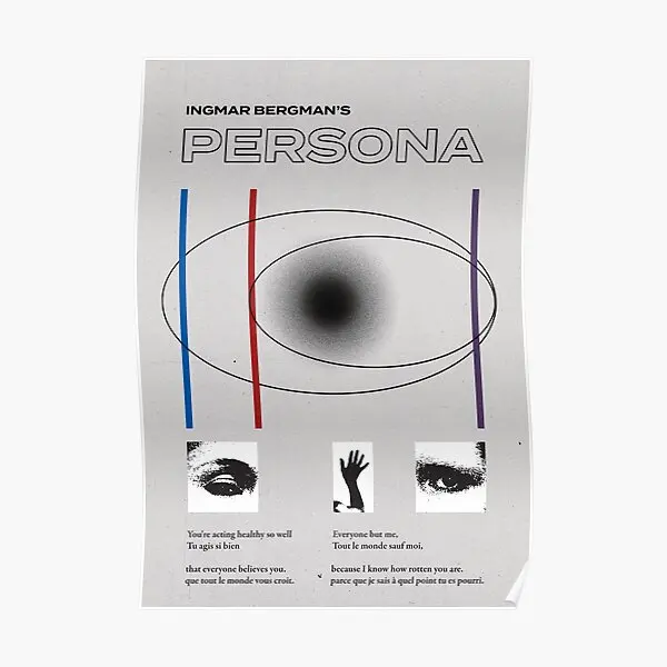 

Пленочный постер Persona на стену, винтажная домашняя живопись, современное искусство, забавная печать, Декор, комнатная роспись, без рамки