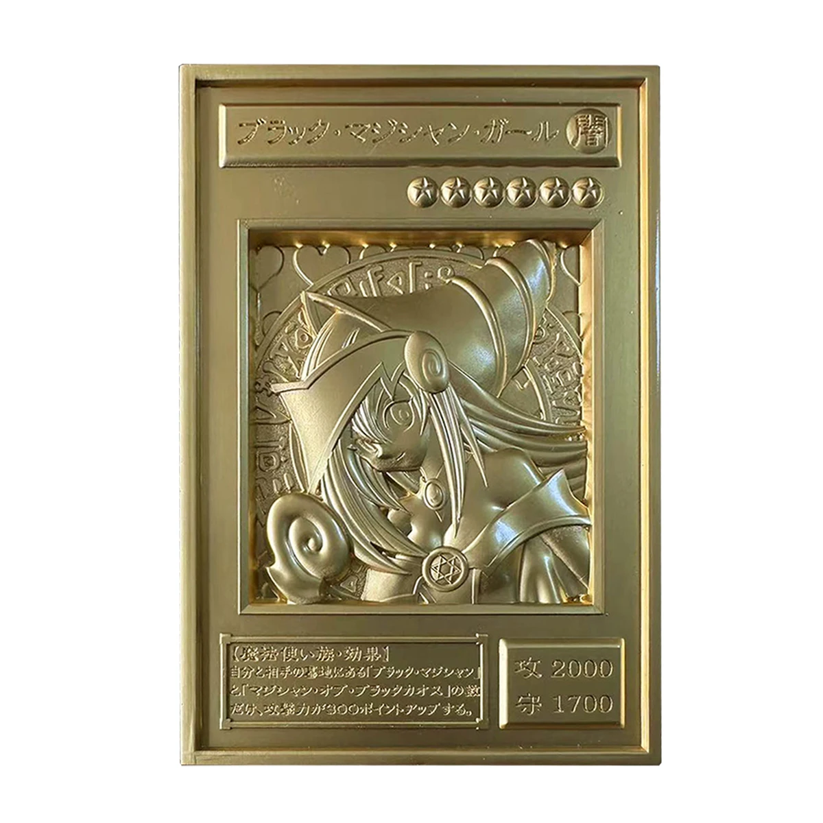 Fai Da Te Fai Da Te Yu-Gi-Oh! Black Magician Girl Blue-Eyes White Dragon Gold Metal Card Collection Card 3D Anime Card Gift Toy