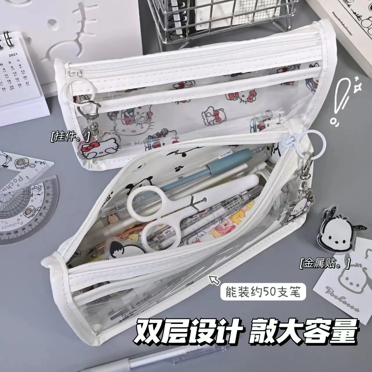 

Sanrio Новинка милый пенал Hello kitty креативная прозрачная сумка большой емкости многослойная Сумка для хранения искусственная коробка