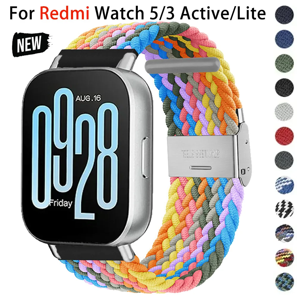 22mm Elastic Braided Nylon Adjustable Quick Release Strap