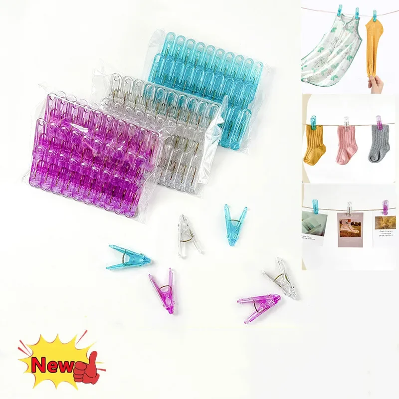 10/20/30Pcs Plastic Laundry Clothes Pins Hanging Pegs Clips Household Food Clip Clothespins Socks Underwear Drying Rack Holder