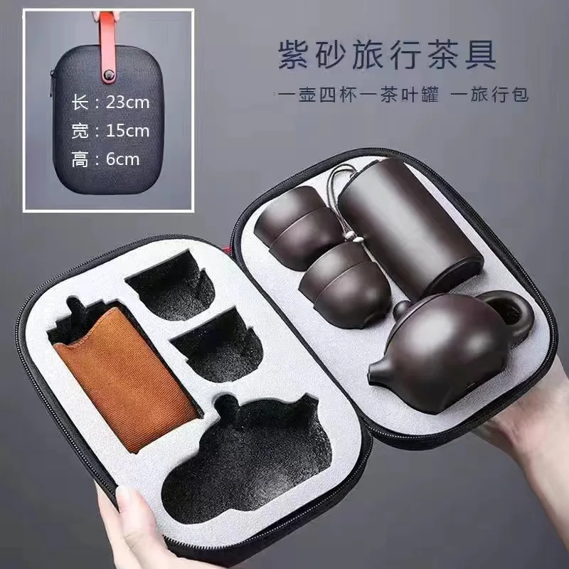 Teaware Chinese Tea Set Portable TeaCaddy Travel Teapot Set All In Travel Bag Pot Tea Tea Ceremony Tools