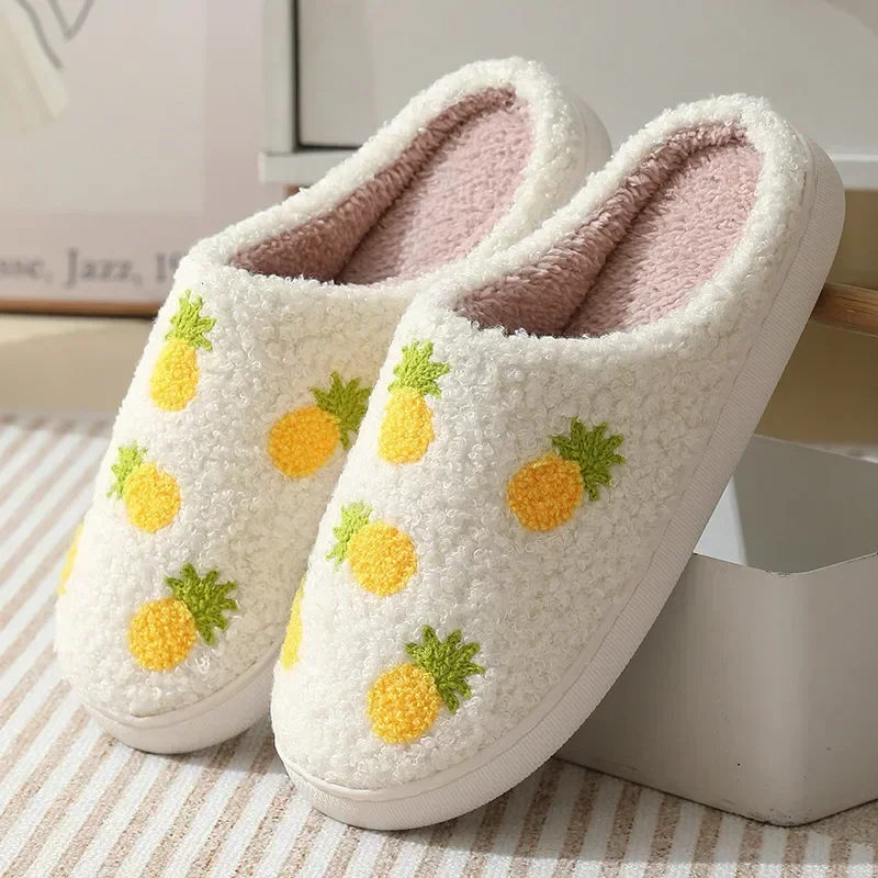 Ghost Face Blue Evil Eye Fuzzy Slippers - Plush Winter Warm Indoor Non-Slip Shoes
