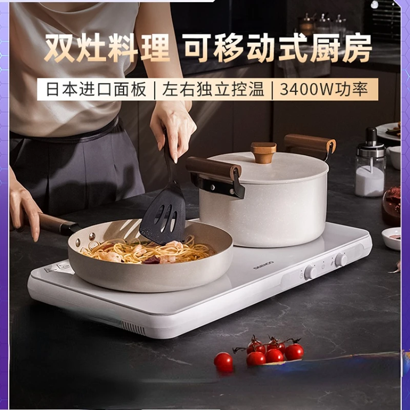Daewoo Dual stove Induction Cooker Smart New High power Cooking Hot Pot