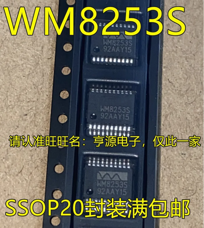 

10 шт., 100% оригинальная новая WM8253 WM8253S SSOP20 футов, интегральная схема, цифровая фотография