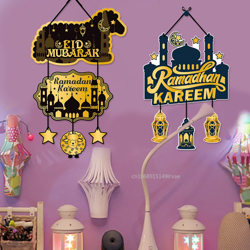 Eid al-Fitr Decor Door Pendants Paper Moon Castle Sign Hanging Ornament Ramadan Kareem Party Eid Mubarak 2025 Gift Decoration