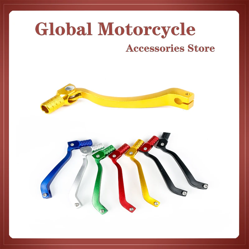 CNC folding aluminum shift lever shift lever quality motorcycle ATV motorcycle rally pit bikes shift lever Kayo