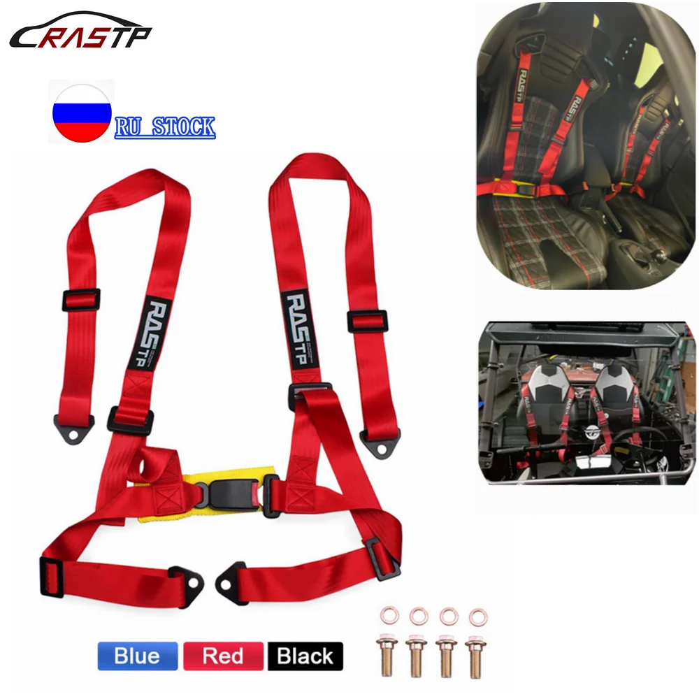 Four Point Seat Belt