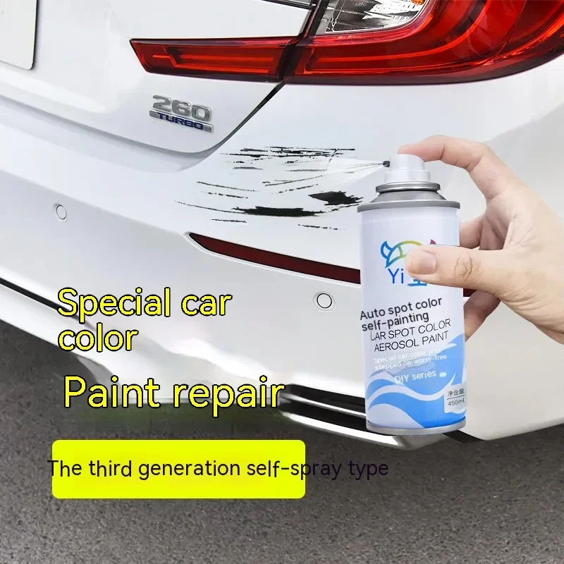Car Scratch Repair Paint Spray, Automobile Scratches Clear Remover, Self-painting Glass Spray