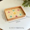 Rattan Shell Handmade Color Storage Round Home Living Room Light Luxury Picnic Fruit Plate Restaurant Sweets Advanced Tray 6