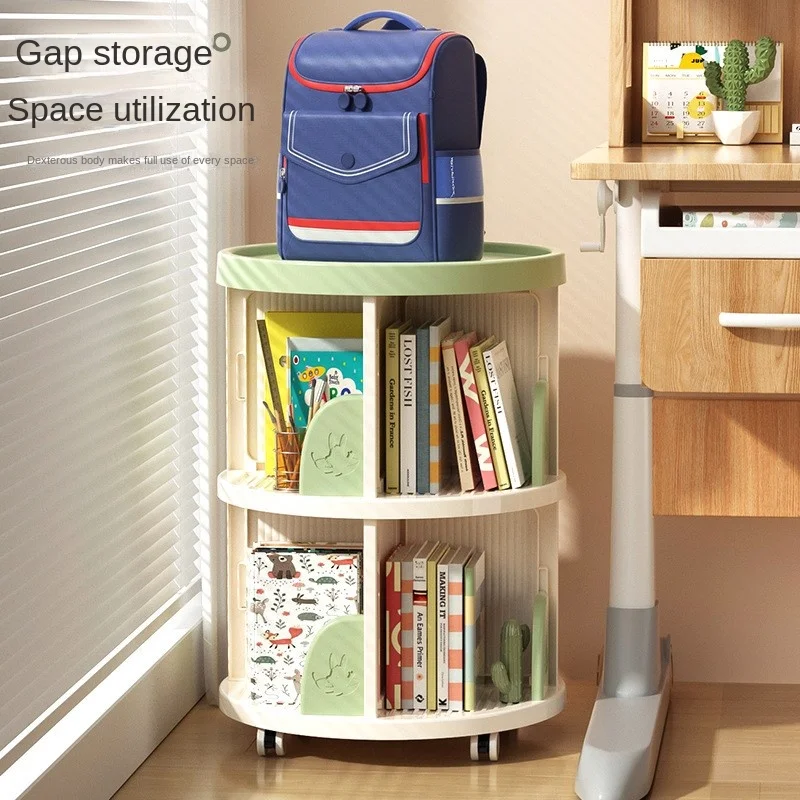 Warming Children's Multifunctional Bookshelf Miscellaneous Storage Cabinet Multi-layer Movable Rotating Living Room Corner New