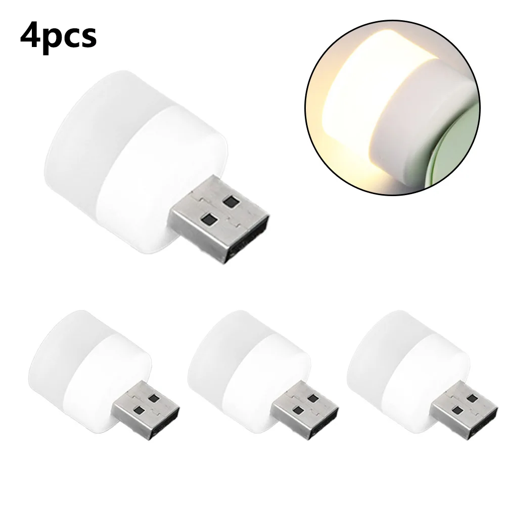 

4 шт., USB-лампа