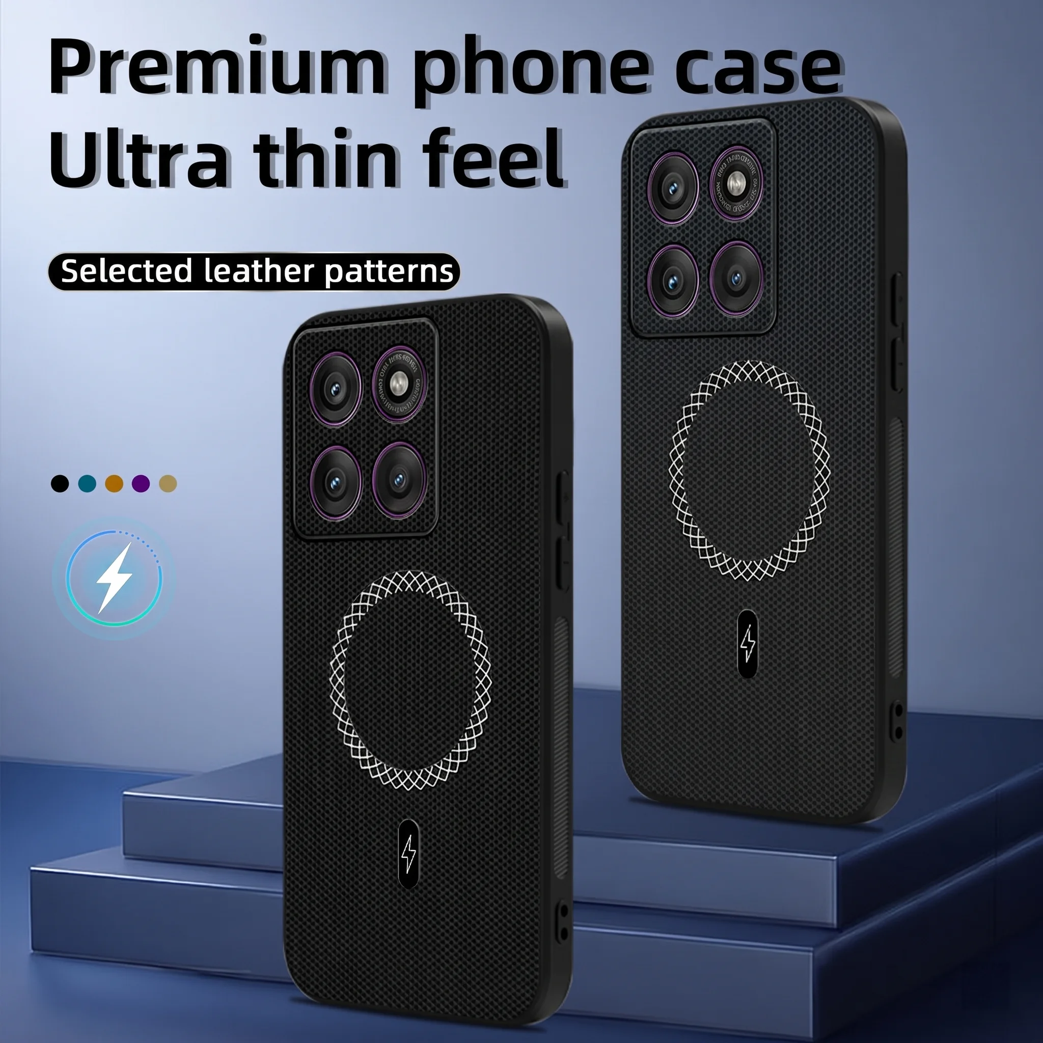 Fashion Protection Slim Magnetic Phone Case Cover